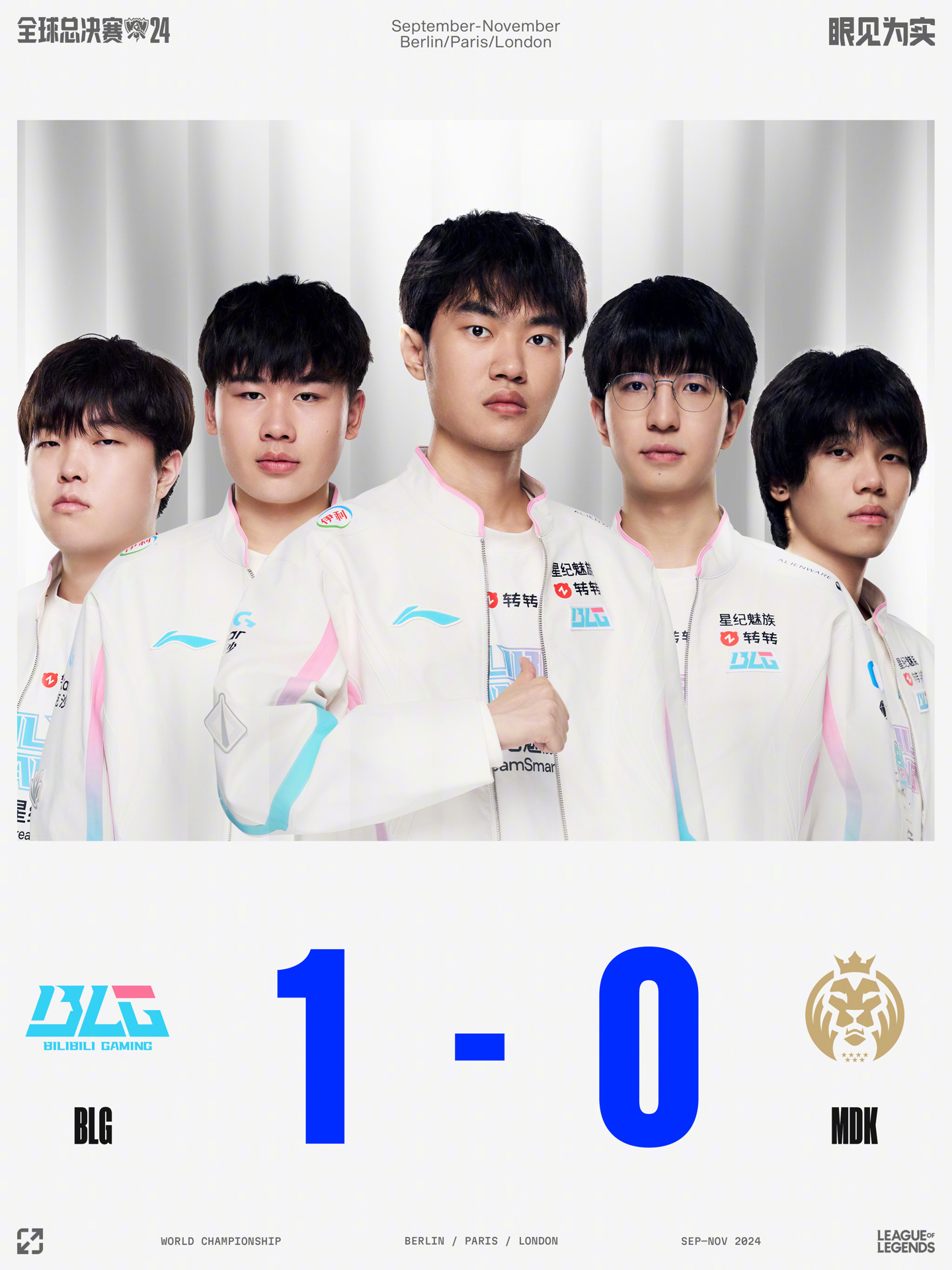 确保其高效 确保其高效