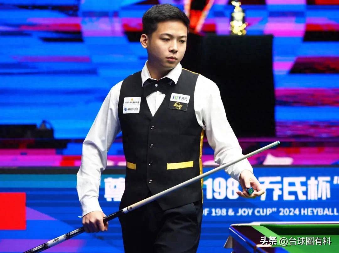 这是一场艰 这是一场艰