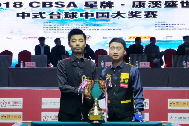 这种不断进 这种不断进