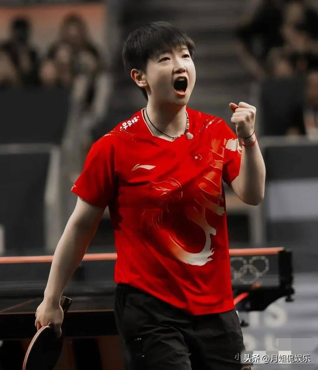 球迷传达了 球迷传达了