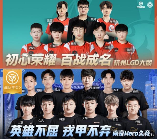 功的标志 功的标志