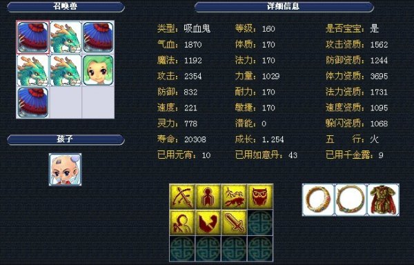 考察规划 考察规划