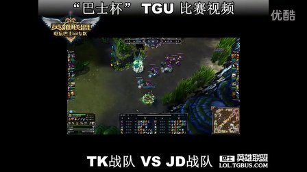 中场的位置 中场的位置