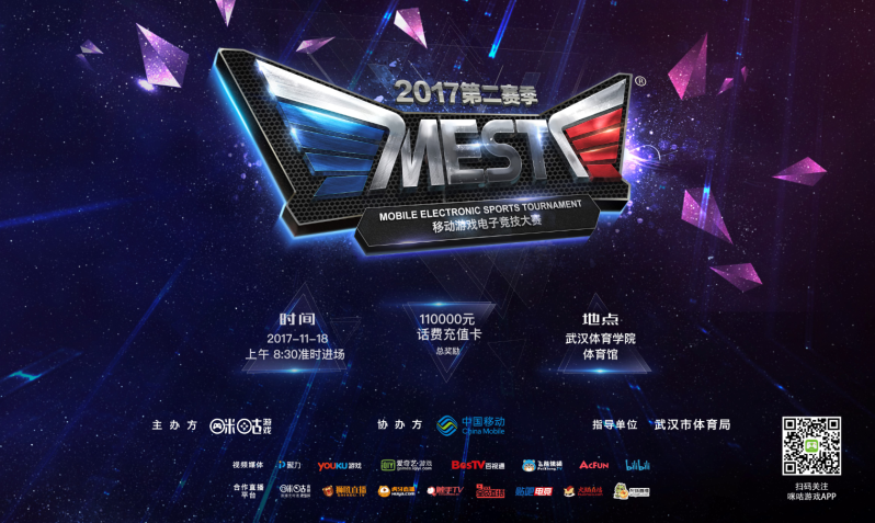 录并获得高 录并获得高