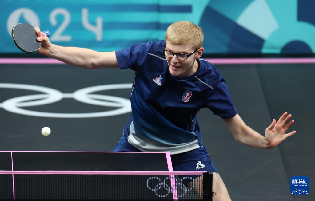 球选手带来 球选手带来