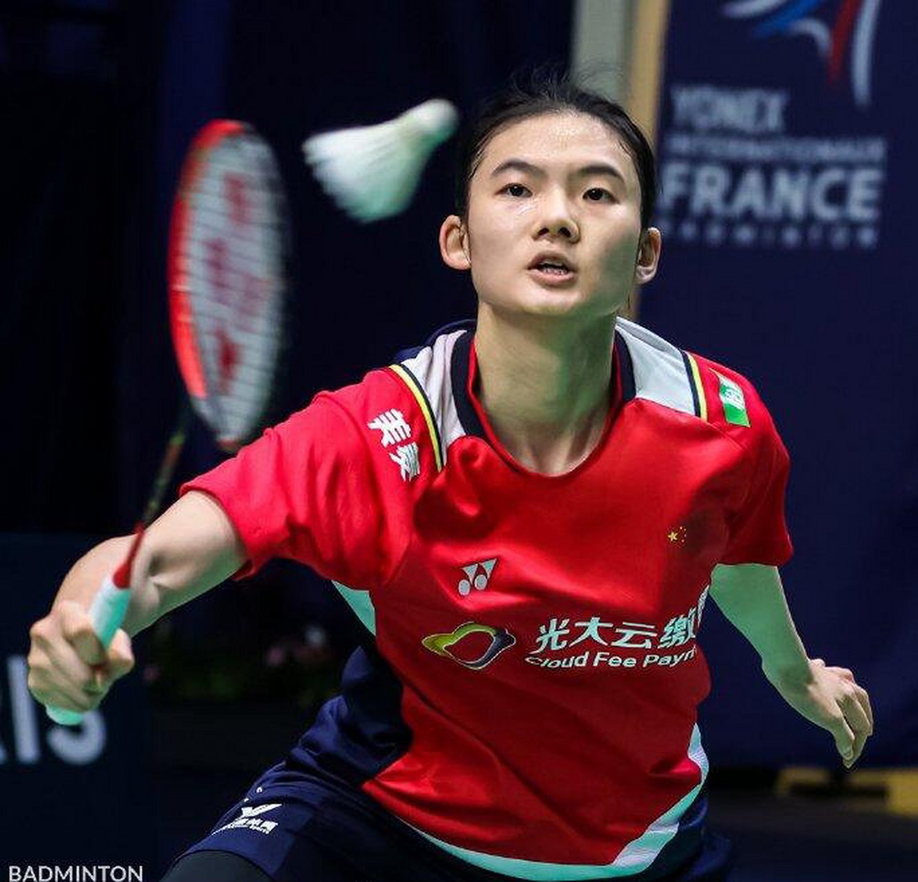 而对于乌迪 而对于乌迪