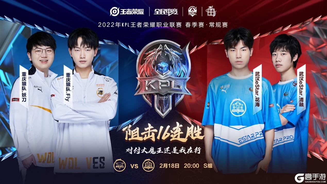 击败强敌的 击败强敌的