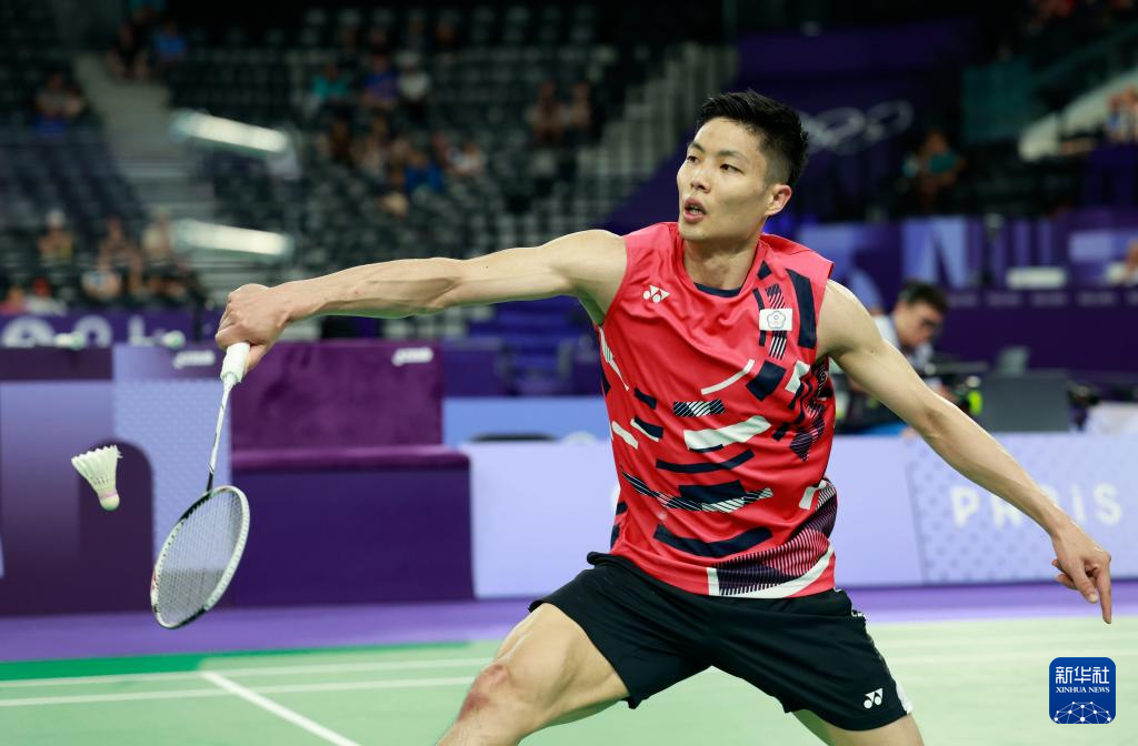 四保护一 四保护一