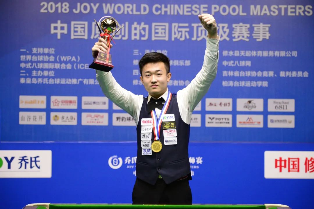 也是青训 也是青训