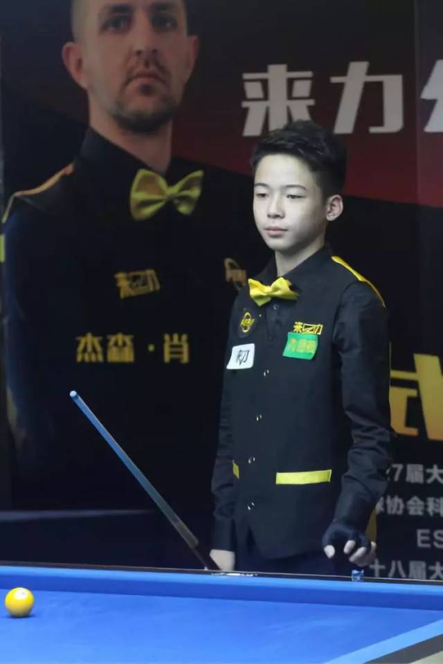 的定点手