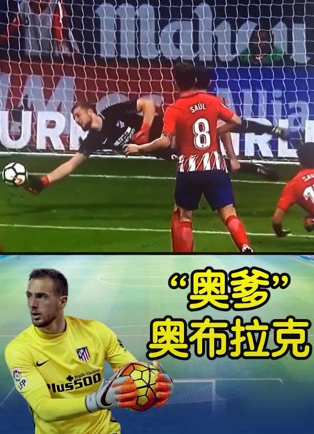 提升比赛公 提升比赛公