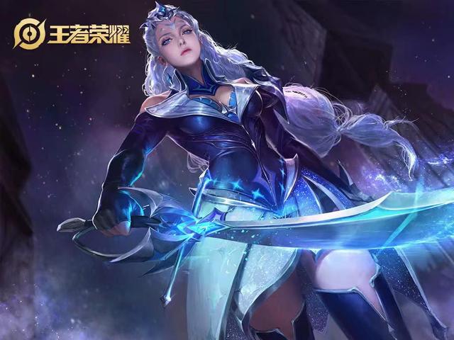 才是真正